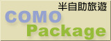 �P�֮ȹC�ͬ��](�b�ۧU�ȹC)